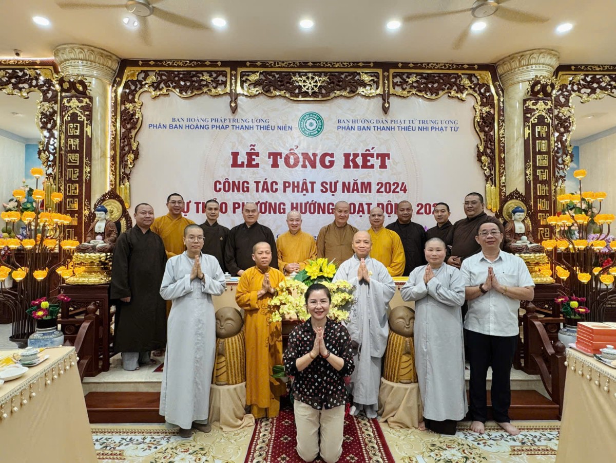 TP.HCM: Tổng kết công tác Phật sự năm 2024 và phương hướng hoạt động năm 2025 của Phân ban Thanh Thiếu nhi Phật tử Trung ương và Phân ban Hoằng pháp Thanh Thiếu niên