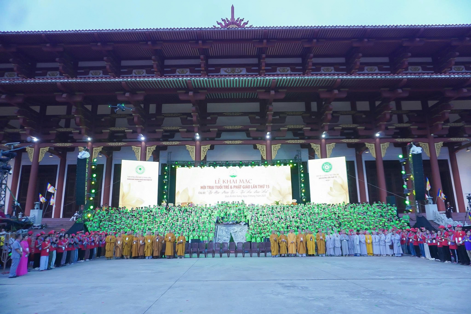 Trọng thể Khai mạc Hội trại Tuổi trẻ và Phật giáo lần thứ 15 với chủ đề “Tự hào Dân tộc – Tri ân Báo Ân”